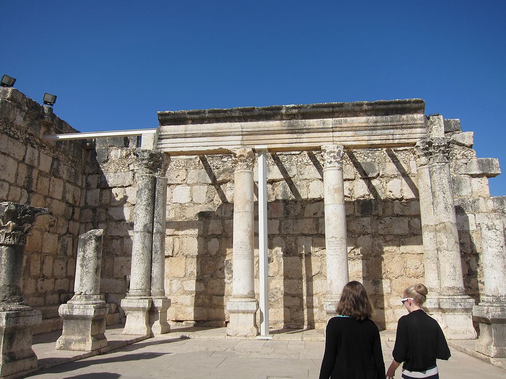 Israel - Kapernaum