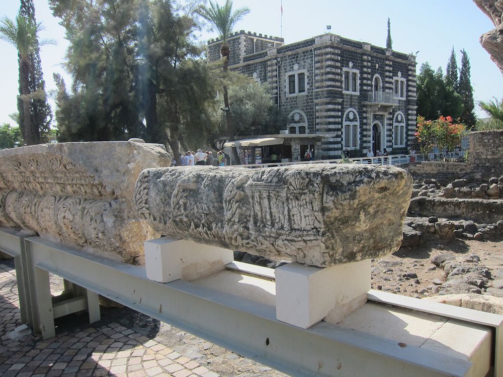 Israel - Kapernaum
