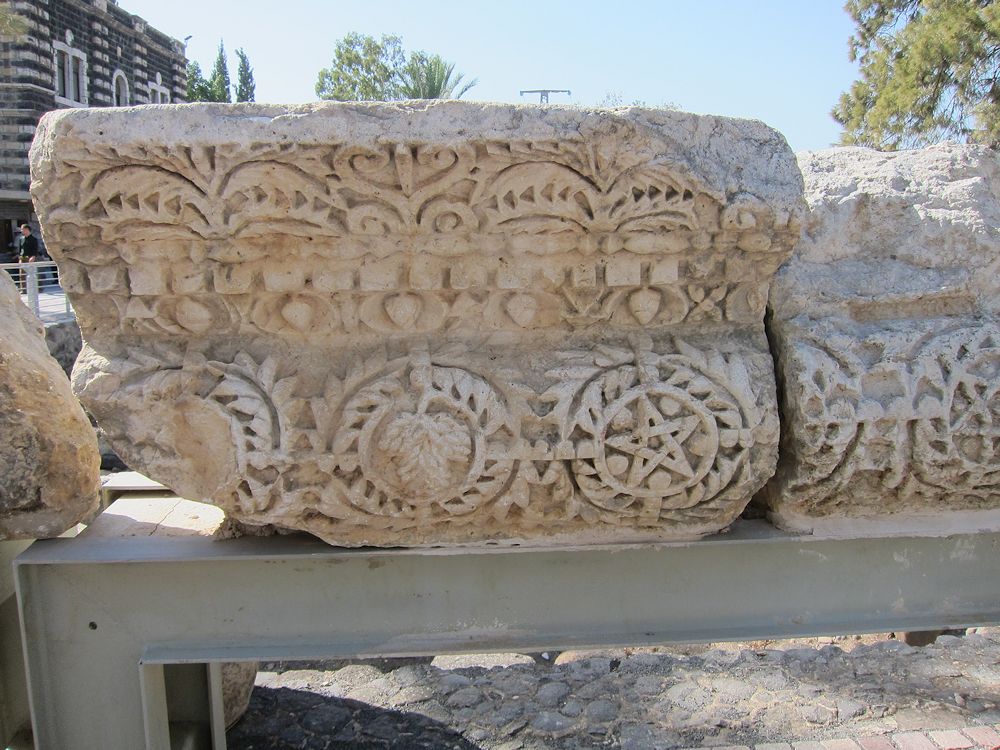 Israel - Kapernaum