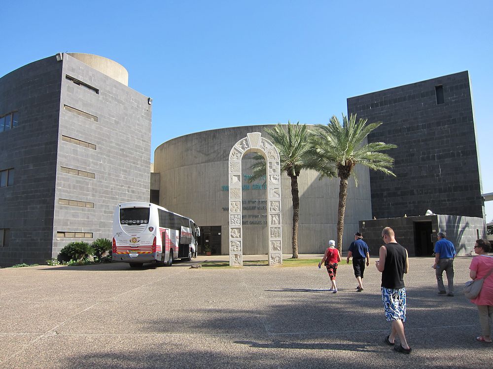 Israel - Magdala