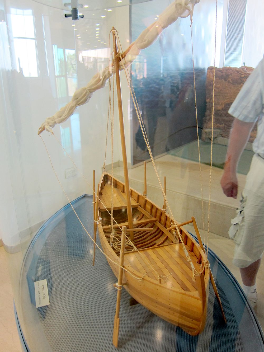 Israel - Magdala