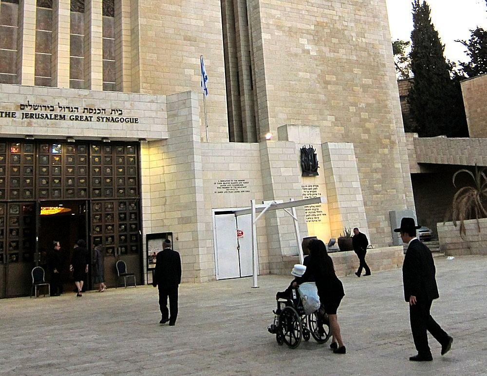 Israel - Jerusalem