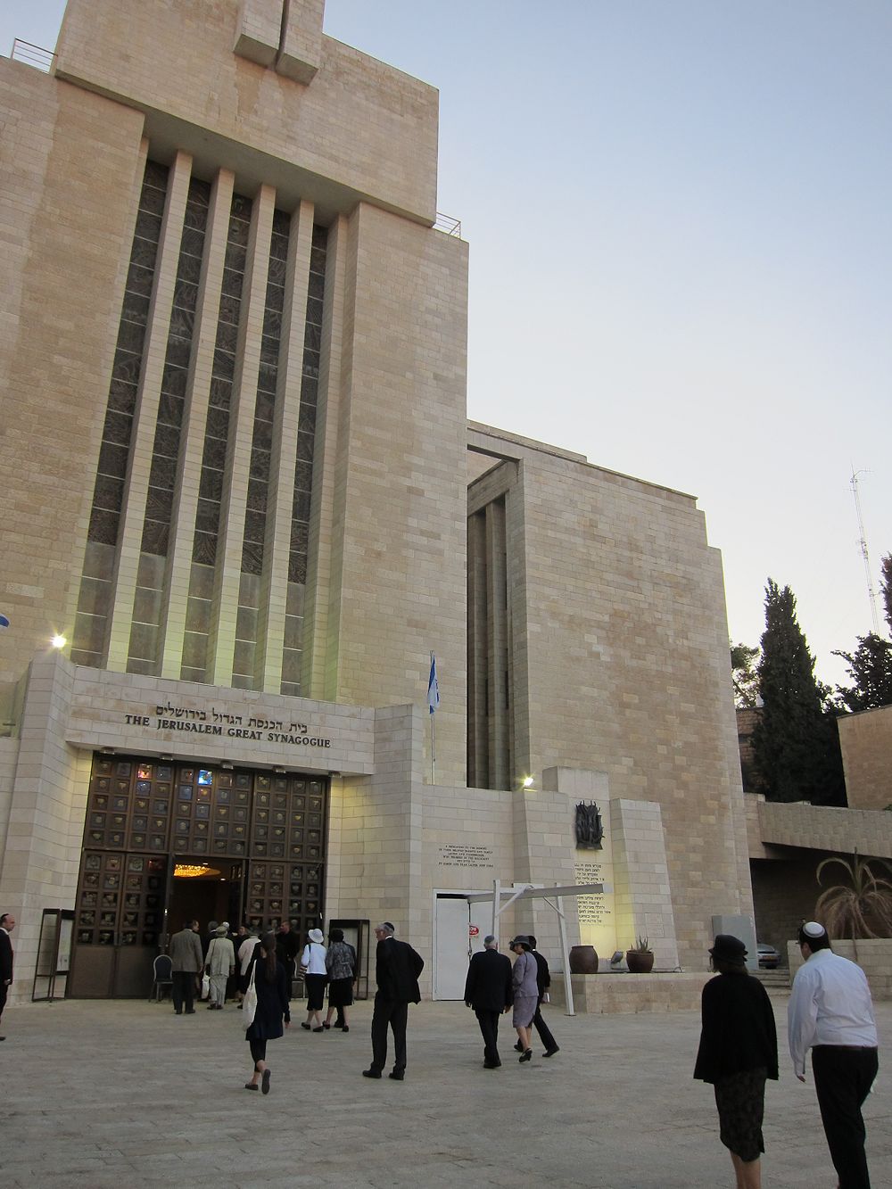 Israel - Jerusalem