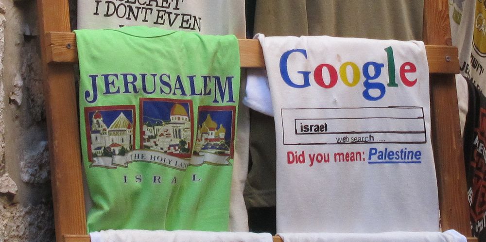 Israel - Jerusalem