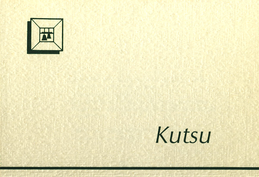 kutsu