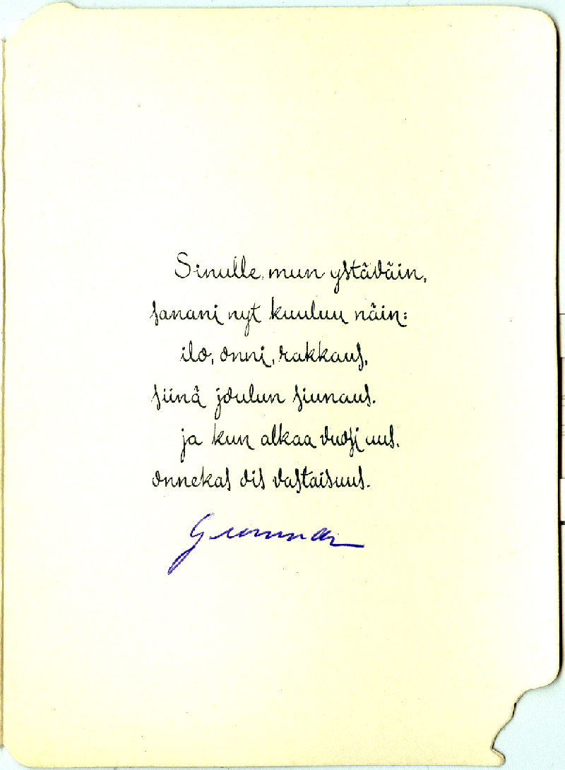 Gunnarin kirje