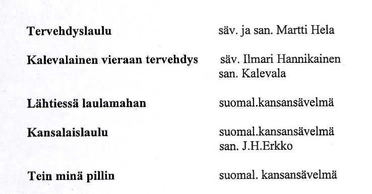 entisajan kahvikonsertti