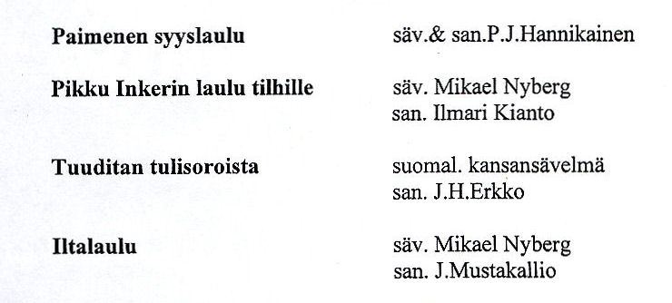kahvikonsertti