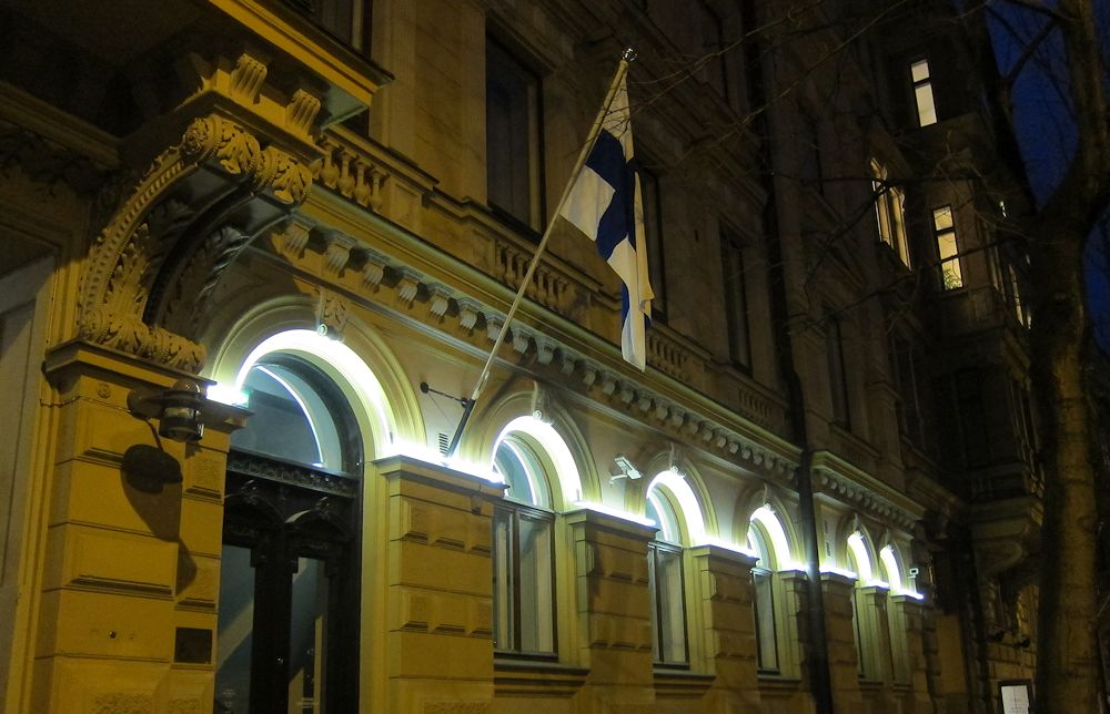 itsen�isyysp�iv�n� Helsingiss�